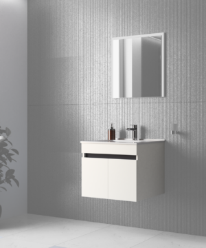 FIGARO LUSTRO 60 CM BIAŁY